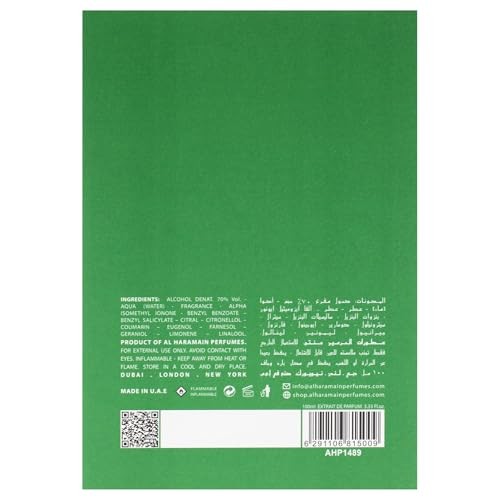 Al Haramain Unisex Green Dubai Extrait de Parfum Spray 3.3 oz
