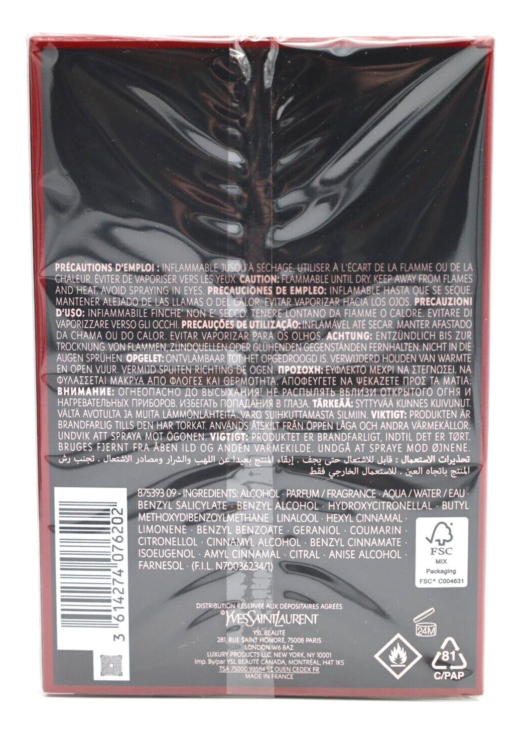Yves Saint Laurent Ladies Black Opium Over Red EDP Spray 3.0 oz Fragrances